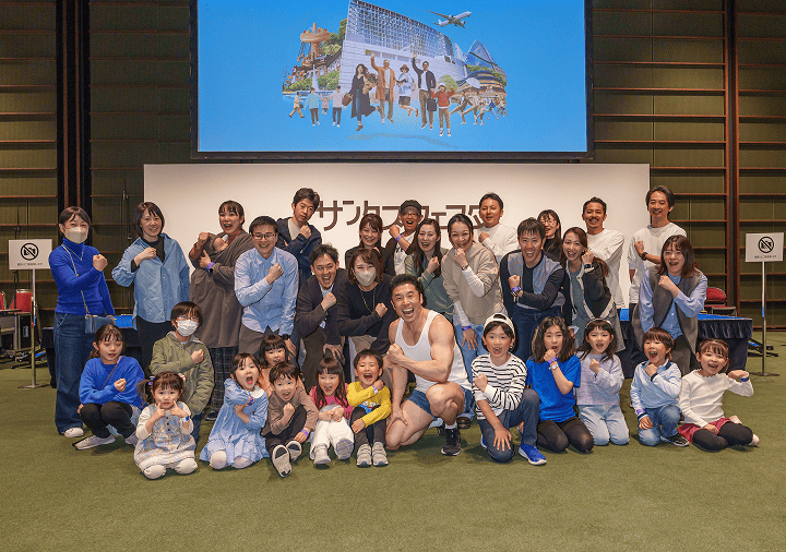 イベント写真01