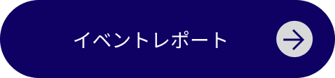 ボタン