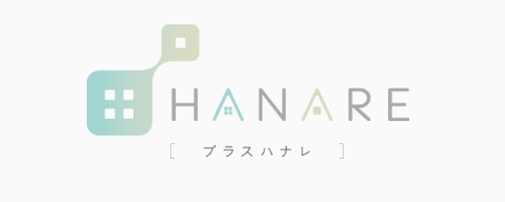 +HANARE（プラスハナレ）