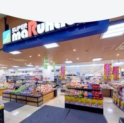 スーパーマルハチ舞子店