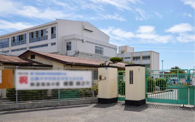 神戸市立歌敷山中学校