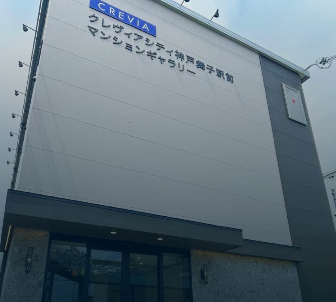 図面を書いている様子