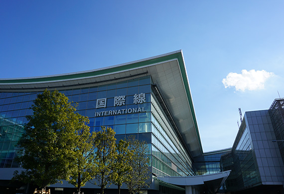 新空港I.C.(成田空港)