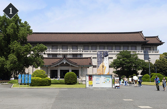 東京国立博物館