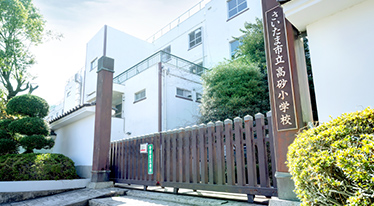 高砂小学校