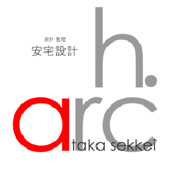 ATAKA SEKKEI