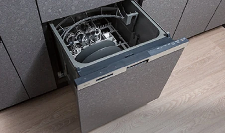 Kitchen イメージ